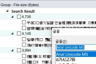 arial.jpg